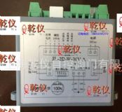 �����Ϻ�Ǭ�xjl-pk-2d-w-36v�_�P�Ϳ���ģ�K