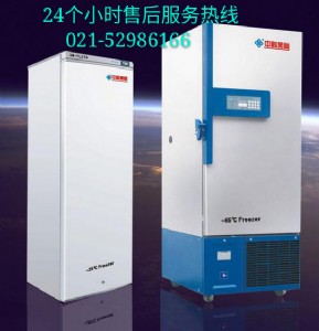 �Ϻ��п����ⳬ�͜ر��䲻�����ۺ�S��