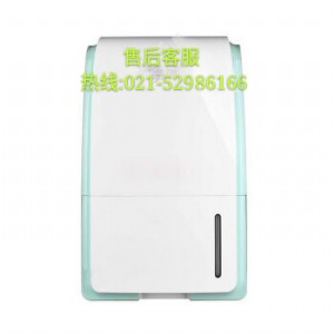 �Ϻ����ճ���C������o�Դ�����N���ϙz�y���ޟᾀ