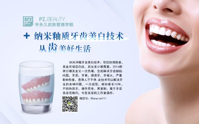 ��Ϫ���X�{�����|����