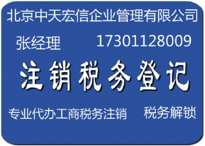 ���ٴ���������˾ע�N(xi��o)���N(xi��o)��˾ע�N(xi��o)�M(f��i)�õ��ٶȿ�