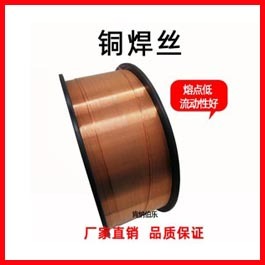 �F؛S216�X����~���z