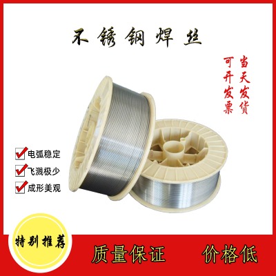 ER317���P䓚Ᵽ���z