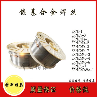 Ni-1��懺��zNi2061懻��Ͻ𺸽z