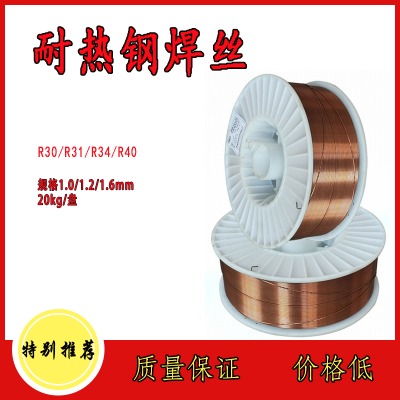 ER55-B6�͟�䓺��z