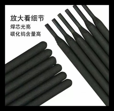 gm-7�Ѻ���ĥ���l ���{�����a�öѺ����l