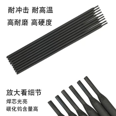 dcr62��ĥ���l �ߺϽ�Ѻ����l