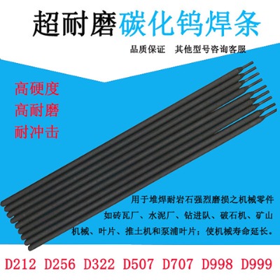 fb-4��ĥ���l �ߺϽ�Ѻ����l