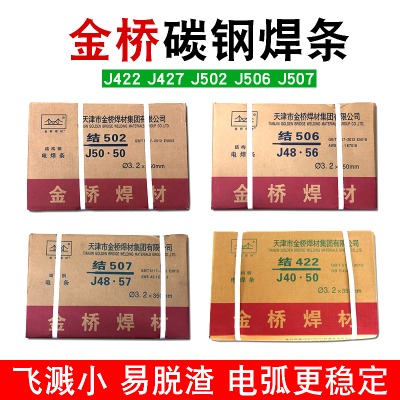 ���j427̼䓺��le4315�Y��䓺��l