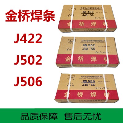 ���j506̼䓺��le5016���F�Y���늺��l