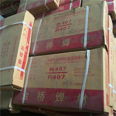 ���r707�͟�䓺��le6215-9c1m�Ꮚ䓺��l