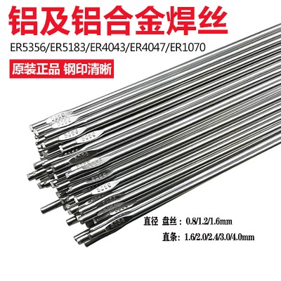 r1100���X���z