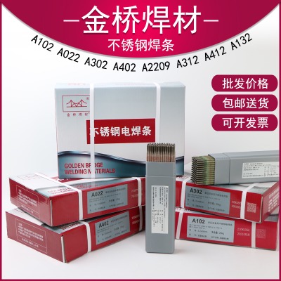 ���a902���P�늺��l