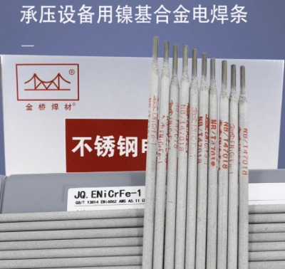 ���enicrmo-4懻��Ͻ𺸗l