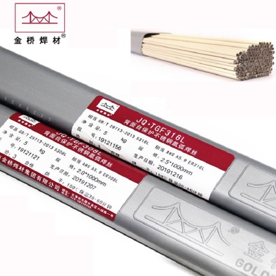 ���tgf2209���庸�z