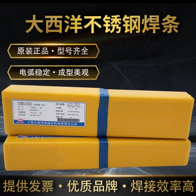 ������chs385���P䓺��le385-16