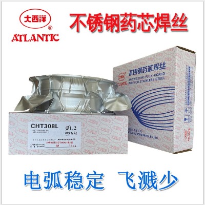 ������cht2209���P�ˎо���ze2209t1-1���z