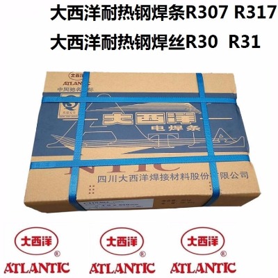 ������chh727b�Ꮚ䓺��l e9015-g�͟�䓺��l