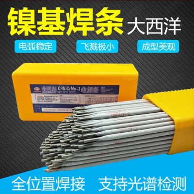 ������chn102懻��Ͻ𺸗lni102懻����leni-1