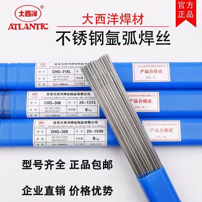 ������chg-347���P䓺��zer347�廡���z