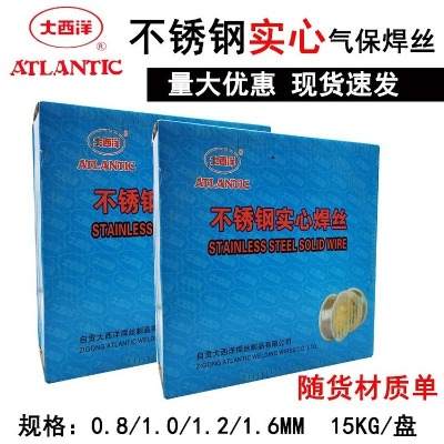 ������chm-316l���P䓺��z er316l�Ᵽ����䓺��z