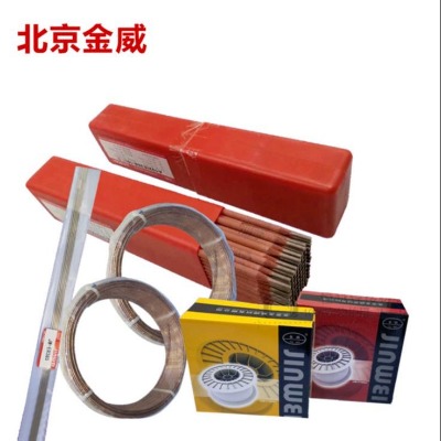 ����erta2eli⁺��z ��⁺��z