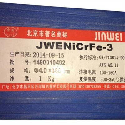 ����jwenicu-7懻����l nicu-7��~���l