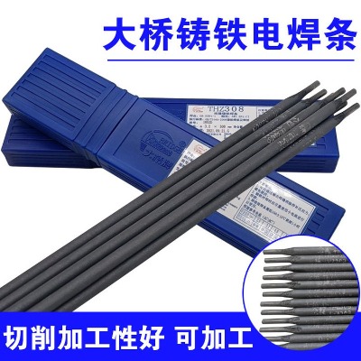 ���thz308�T�F���lezni-1��懺��l