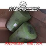 ���ڏS��ֱ�N�������������������ܶ��Ƕ���