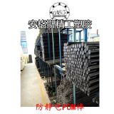 ���ڏS��ֱ�N���o�pom�����o�pom��B