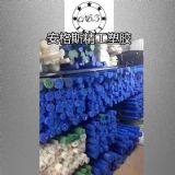 ���ڏS��ֱ�Nmc901�������mc901���μӹ�