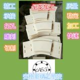 ���ڏS��ֱ�Npa������pa������B