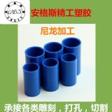 ���ڏS��ֱ�Npa6������pa6�����ӹ�