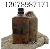 79���_�����هé�� 79��هé�ƃr��(�D)