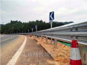 ɽ�����繫·�����o�ڃr���혲����o�ڰ��b