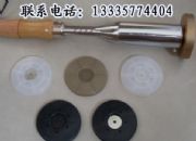 ����(y��ng)����F�����ۉ|Ƭ,�A�P����F(�D)