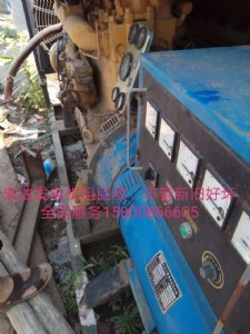 ���ݰl늙C�M�����u�ǰl늙C�M���մ�������