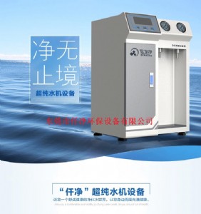 ����(y��ng)����ˮ�O(sh��)��/20l����ҳ���ˮ�O(sh��)��/�V�ݳ���ˮ�O(sh��)��