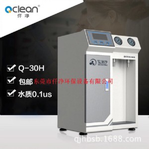 ���ڳ���ˮ�O(sh��)�乩��(y��ng)-���I(y��)����ˮ�O(sh��)��-30lǪ������ˮ�O(sh��)��