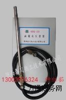 GDQ-20늏S�c���b��|�����c����