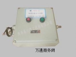 ���������c����|FGDQ-20�����c����