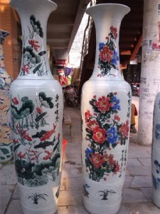 ���w�YƷ�մɴ�ƿ�Ϻ������S��