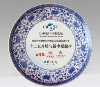 �o��P�Ϻ����� ͬ�W�ە��o��P�r��