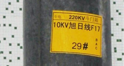 b-595 ����⿹uv��ɫ��ϩ�z��