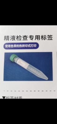 ؐ�ϝ����ҵ�����(bi��o)��s-3164