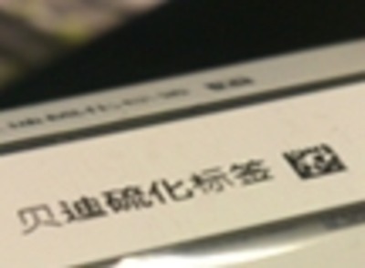 ؐ���򻯘�b5118