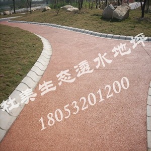 ���u���B(t��i)͸ˮ������ʩ��