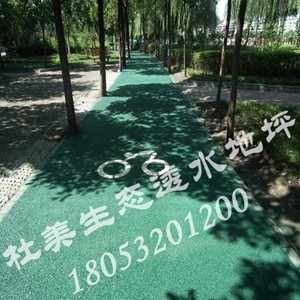 ���u͸ˮ�������S��