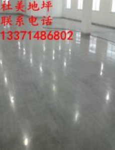 ���uˮ�������ɰ��ô�k��