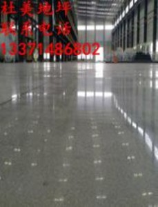 �S��ˮ�������ɰ��ô�k��